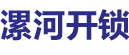 ɽr(nng)ʳƷ޹˾
